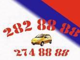 Fotos de Taxitel Ltda