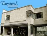 Fotos de Townsend Systems De Colombia
