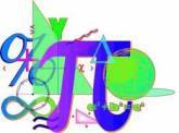 Fotos de Tu Escuela De Matematicas