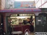 Urgencias De Calzado Donde Nacho