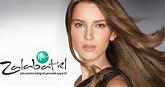 Fotos de Zalabatiel Centro De Estetica
