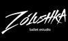 Fotos de Zolushka Ballet Estudio