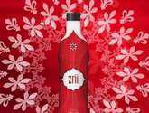 Fotos de Zrii Amalaki El Ayurveda - “La Ciencia De La Vida”