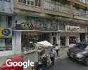Foto exterior de Abogada Getsy Amar Gil Rivas.