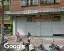 Foto exterior de Agroveterinaria La Pradera