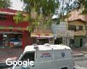 Foto exterior de Alcoholes S.a