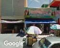 Foto exterior de Almacén D'libia