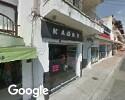 Foto exterior de Almacén Decor Nuevo