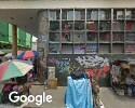 Foto exterior de Almacén Distribuidora Aristi