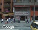 Foto exterior de Almacén El Telar