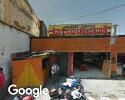 Foto exterior de Almacen Litoplast
