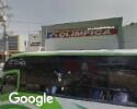 Foto exterior de Almacén Moda Y Estilo