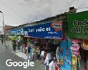 Foto exterior de Almacén Ossa