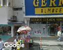 Foto exterior de Almacén Y Confecciones Super Centro Germon