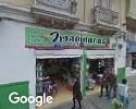 Foto exterior de Almacenes Jorge Arabia