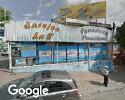 Foto exterior de Antojos la 5a