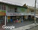 Foto exterior de Avícola El Buen Precio