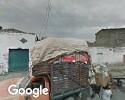 Foto exterior de Avisos Basan