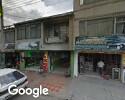 Foto exterior de Avisos Carranguero