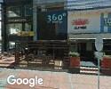 Foto exterior de Baby Station