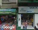 Foto exterior de Cacharrería Los Marinillos Ltda.