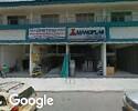 Foto exterior de Cascos Y Chalecos La 21