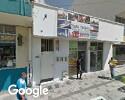 Foto exterior de Champions Barber
