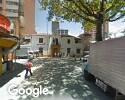 Foto exterior de Chatarrería Copacabana