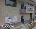 Foto exterior de Cia Centro De Idiomas Americano