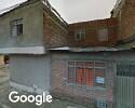 Foto exterior de Colchonería Don Chepe
