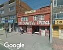 Foto exterior de Colchones El Trévol