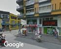 Foto exterior de Compra Venta Armenia
