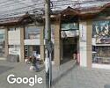 Foto exterior de Consultorio Odontologico