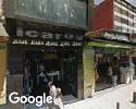 Foto exterior de D`alma-quimicos Ltda