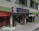 Foto exterior de Dental Tolima