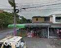 Foto exterior de Diseños Capilares María