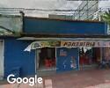 Foto exterior de Distraves S.a.