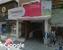 Foto exterior de Distribuciones R.s.
