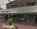 Foto exterior de Distribuciones Solo Mascotas