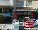 Foto exterior de Distribuidora La 16