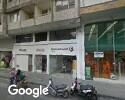 Foto exterior de Distribuidora La Chivita
