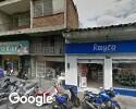 Foto exterior de Distribuidora Rayco Ltda.