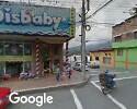 Foto exterior de Distribuidora Saenz