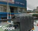 Foto exterior de Distribuidora Tenerife