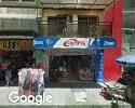 Foto exterior de Distribuidores Megapel