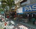 Foto exterior de Dobes Bag