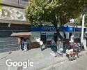 Foto exterior de Droguería Coromoto