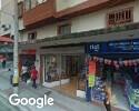 Foto exterior de Droguería Ferrara