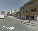 Foto exterior de Droguería Villemar