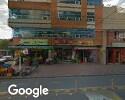 Foto exterior de El Paisano Del Sur